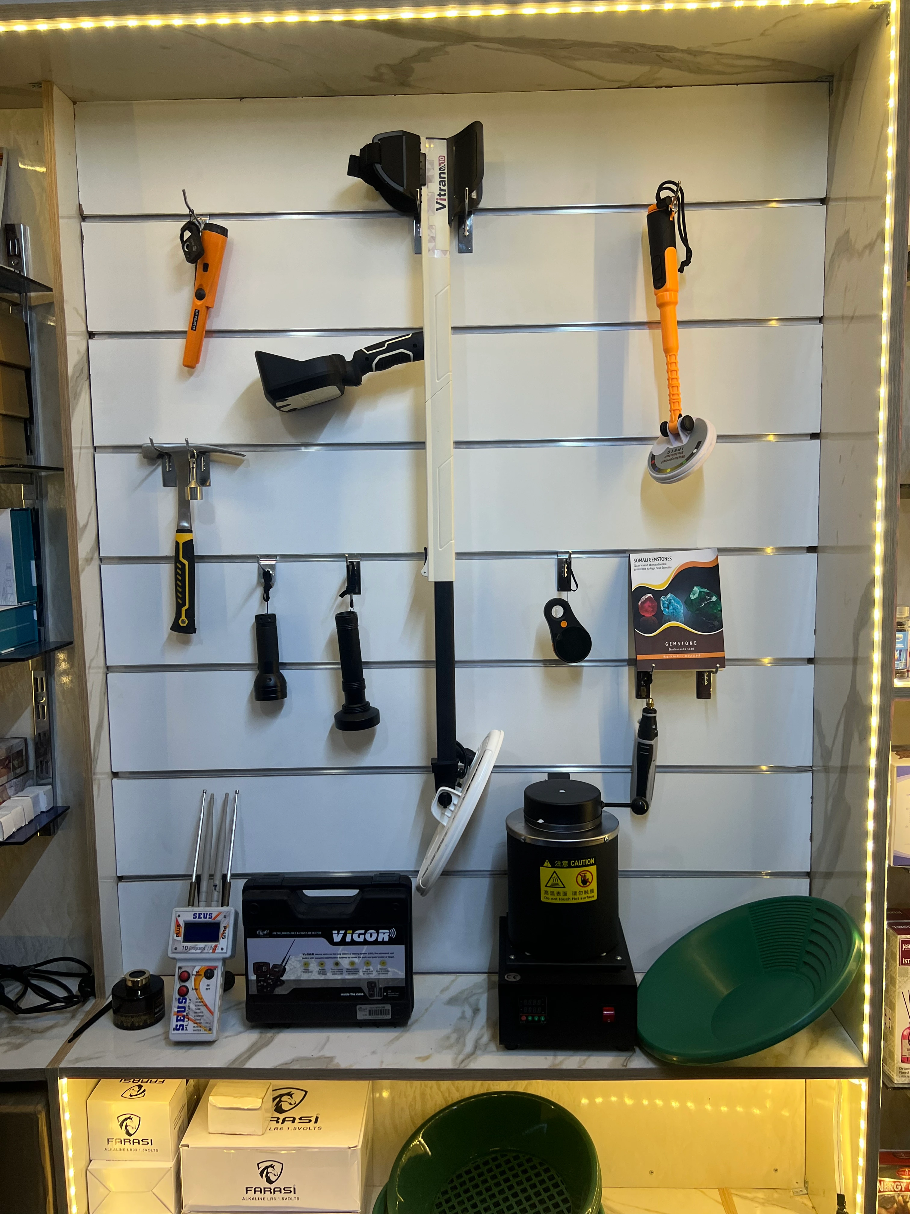 Detection equipment showroom